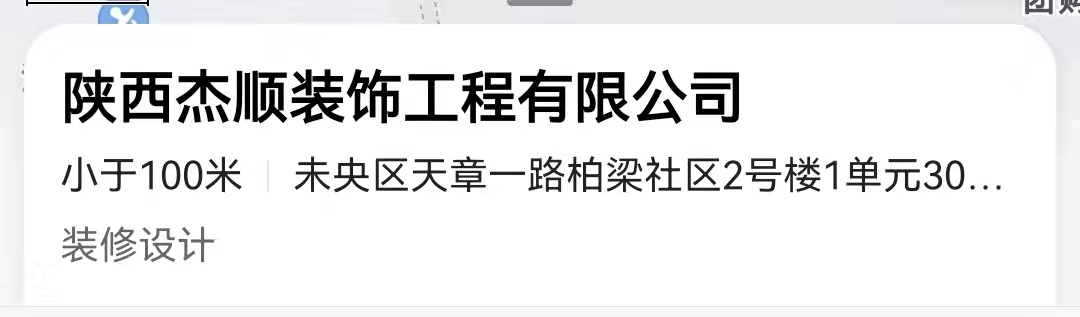 微信图片_20210911174741.jpg